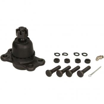 Rótula de suspensión y junta de apoyo YAMATO J26000YMT, tipo: rótula de suspensión, características: compatible con vehículos específicos, fabricada en materiales duraderos, diseñada para proporcionar soporte y estabilidad en la suspensión del
