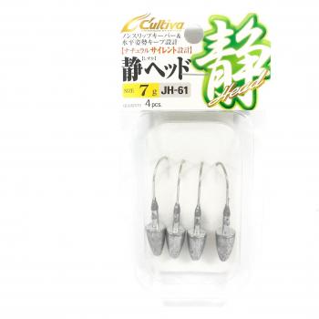Jig Head Owner JH-61 Bullet Head 7 gramos Tamaño 2/0