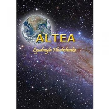 ALTEA