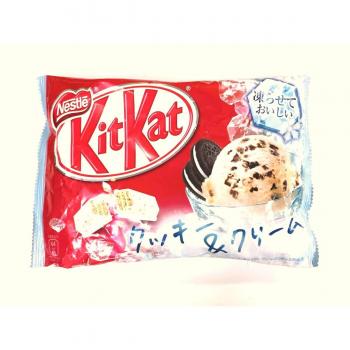 Japanese Kit Kat Cookies & Cream mini 13 pcs 2017 summer limited version