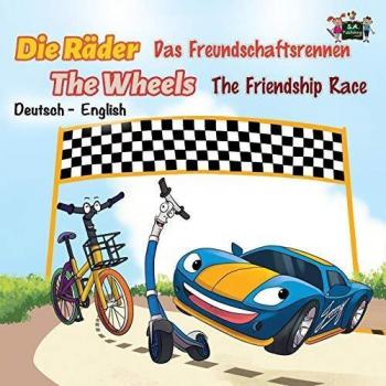 Libros, Kidkiddos: Las Ruedas de la Carrera de la Amistad (tapa blanda)
