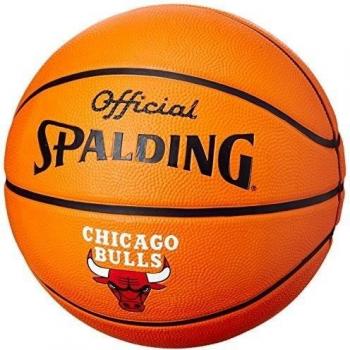 Spalding Ball Player Joakim Noah 83-083Z - Pelota de baloncesto, color naranja, talla 7