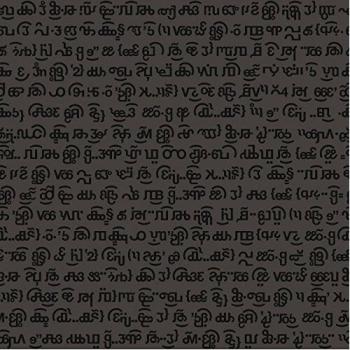 Equipo DRT Katmandu - Papel pintado diseño letras, color pizarra, 1 rollo