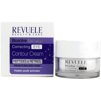 Crema de Noche Bioactive Skincare Regeneradora