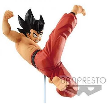 Banpresto- Dragon Ball Figura de Acción, Multicolor