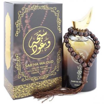 Rihanah - Sabha Wa Oud 100ml Eau De Parfum Spray