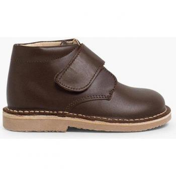 Botas de Colegio para Niño de Piel con Cinta Adhesiva - Pisamonas