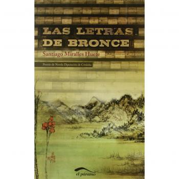 Las letras de bronce
