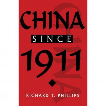 China since 1911
