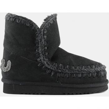 Mou Women's Black Flat Ankle Boots - Size 38 (US Size 8) with Glitter Logo