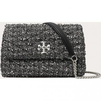Tory Burch Black Double T Motif Crossbody Bag with Chain Strap, Size: ONE SIZE