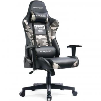 GTPLAYER Silla Gaming Escritorio Oficina Gamer Ordenador Tela Despacho Juvenil Garantía de 2 años Silla Ergonomica con Cojín Masaje Reposabrazos 2D Ajustables Respaldo Reclinable Color Camuflaje