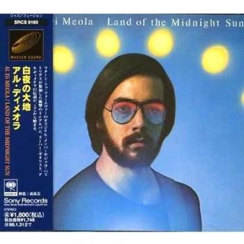 Land of the Midnight Sun