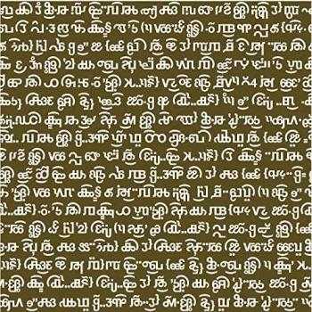 Equipo DRT Katmandu - Papel pintado diseño letras, color mármol, 1 rollo