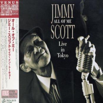 All of Me:Live in Tokyo