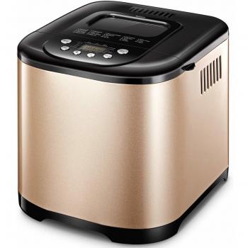 Yabano 650W Panificadora, 19 Programs Máquina De Hacer Pan con Dispensador, Completamente Automática, Acero Inoxidable, 15H Temporizador, para Pan Sin Gluten, Mermelada y Yogur