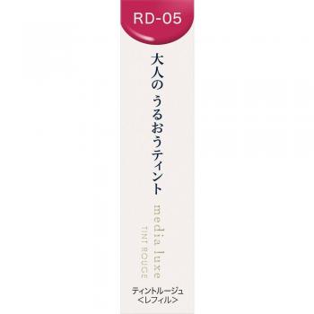 Kanebo Media Luxe Tint Rouge RD-05 Refillable Lip Makeup 3.1g