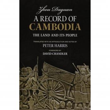 A Record of Cambodia: The Land and Its People