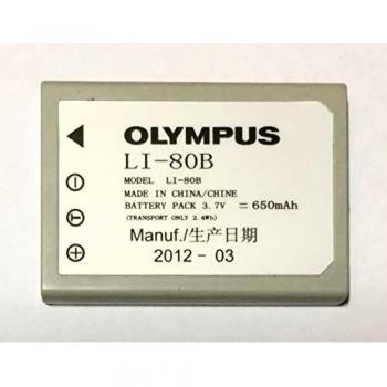 Batería Olympus LI-80B de 650 mAh para cámaras T-100 y T-110