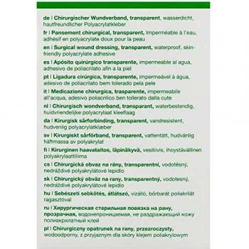 Curapor Transparent Sterile Adhesive Bandages 7cm x 5cm - Pack of 50