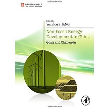 Non-Fossil Energy Development in China: Goals and Challenges