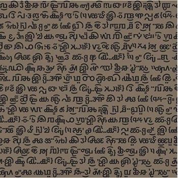 Equipo DRT Katmandu - Papel pintado diseño letras, color nuez, 1 rollo
