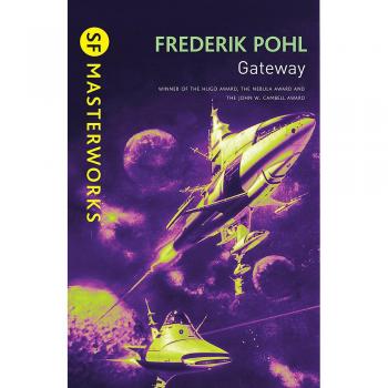 Gateway