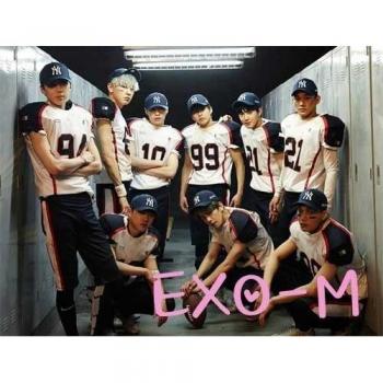 Love Me Right