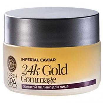 Natura Siberica Fresh Spa Imperial Caviar 24K Gold Rejuvenating Facial Peeling 50ml