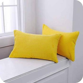 UMI Amazon Brand Fundas para Cojin Decorativas Cuadrado Suave 2 Piezas 30x50cm Amarillo