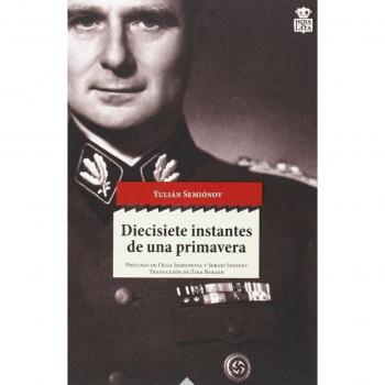 Diecisiete Instantes De Una Primavera: 16