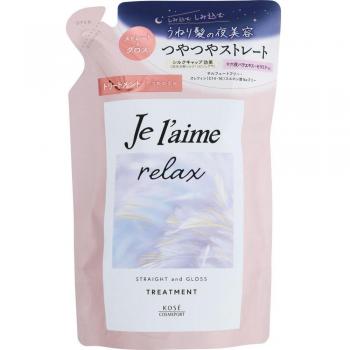Kose Je l'aime Relax Midnight Repair Hair Treatment Refill - Straight & Gloss with Aromatic Jasmine Fragrance 340ml
