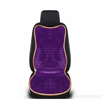 D&F CóModo 12V Cojines Para CalefaccióN De Coches Asiento Con CalefaccióN Para AutomóVil CojíN Winter Warmer Cover , purple , single seat