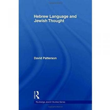 Hebrew Language and Jewish Thought