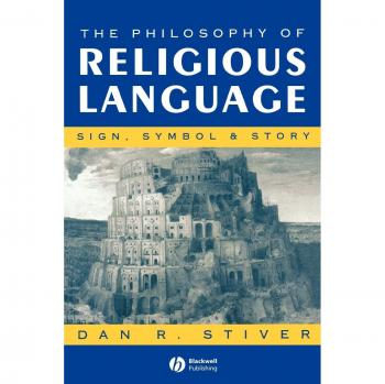Philosophy of Religious Language: Sign, Symbol and Story