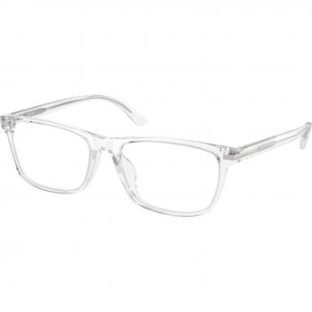 Prada PR 01ZVD Asian Fit 2AZ1O1 Gafas Recetadas para Hombre Cristal