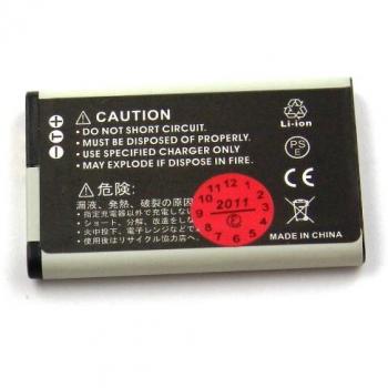 Bateria compatible con toshiba camileo s20