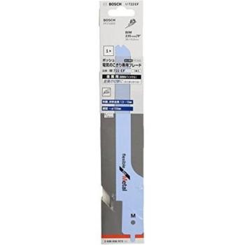 Bosch Professional 2 608 656 973 - Hoja de sierra sable M 722 EF para multisierra PFZ 500 E de Bosch 2 608 656 973 - Flexible for Metal