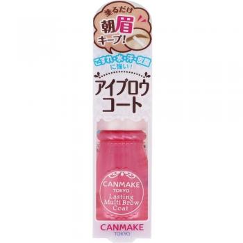 Canmake Lasting Multi Brow Coat