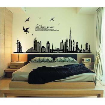 ufengke® Ciudad Negro Silueta del Paisaje Urbano Rascacielos Pegatinas de Pared, Sala de Estar Dormitorio Removible Etiquetas de La Pared / Murales
