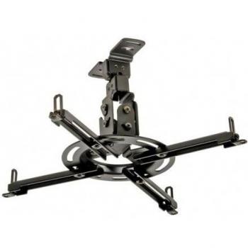 Peerless Industries Paramount PPF - Soporte para proyector, negro