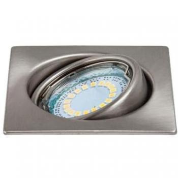 Foco Juls de Metal Satinado, 8,3x8,3x1 cm