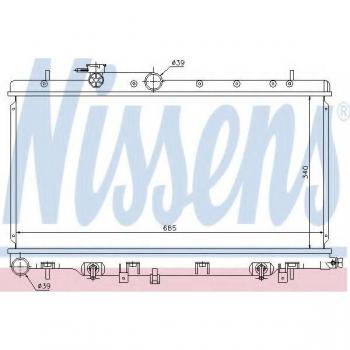 Radiador de refrigeración del motor NISSENS 67711 - Alta eficiencia y durabilidad