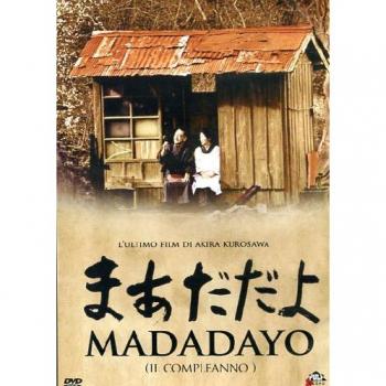 Madadayo [Italia] [DVD]