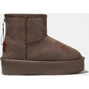 Bota Australiana Plataforma B&W Conguitos 543003 Taupe