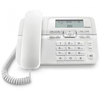 Philips M20W/00 Teléfono Fijo con Cable, Teclas Grandes y Pantalla - Blanco