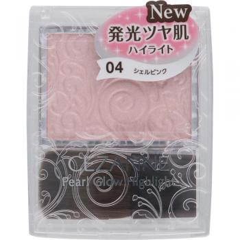 Iluminador Perlado Cezanne 04 Rosa Concha - Maquillaje Luminoso 2,4 g
