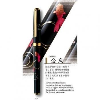 Platino Maki-e pluma estilográfica Kanazawa papel de pez dorado en carácter