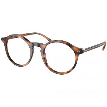 Polo Ralph Lauren PH 2260 6089 Gafas Graduadas para Hombre Tortoiseshell