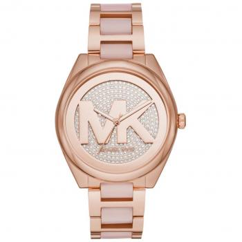 Michael Kors MK7089 Women's Analog Watch (42mm)